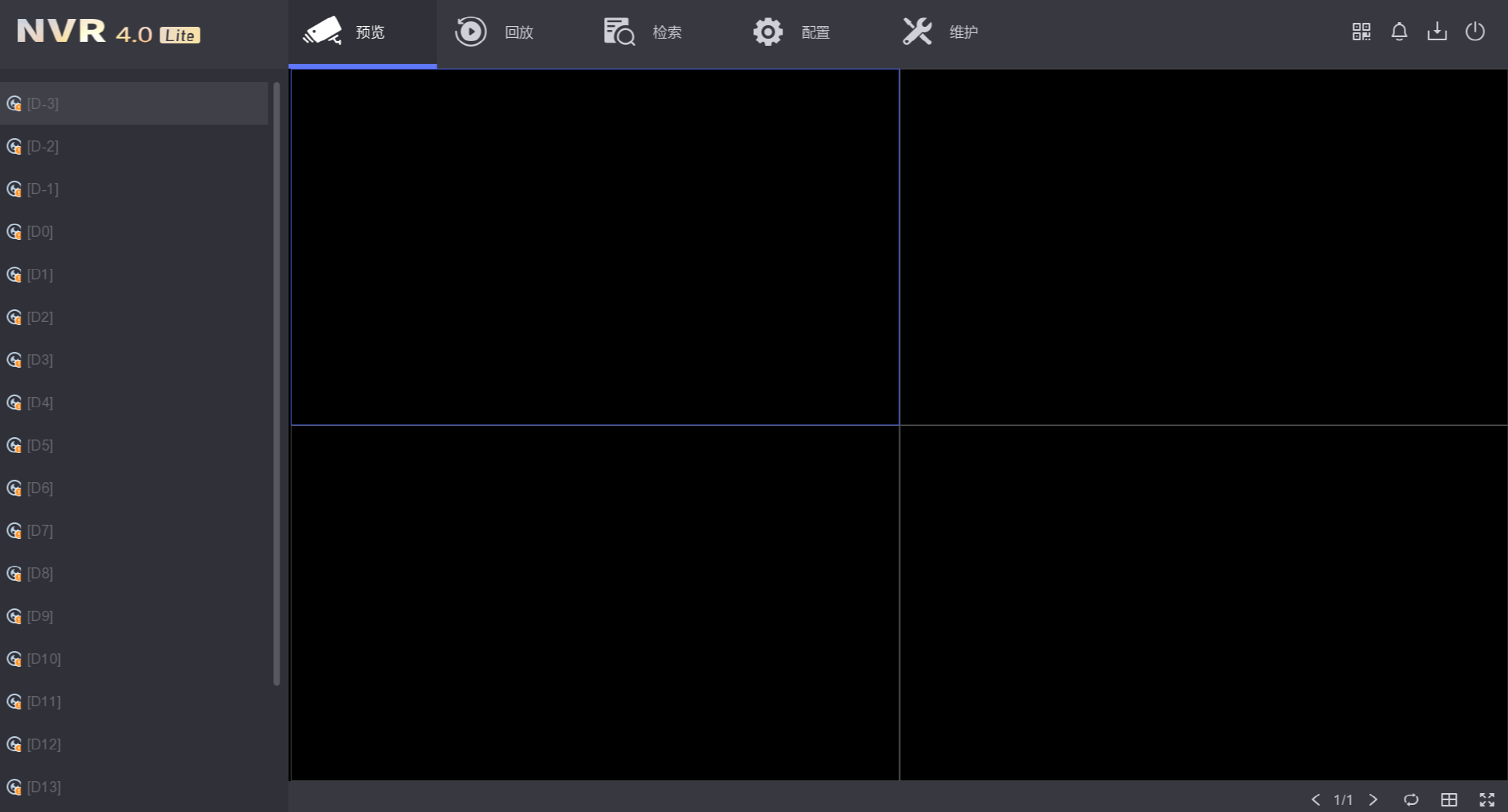 NVR4.0lite主界麵
